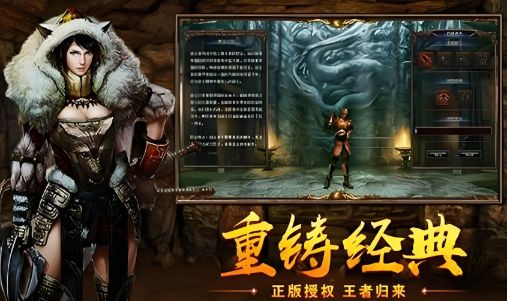 新开传奇发布网今日开服，新手如何快速融入游戏？